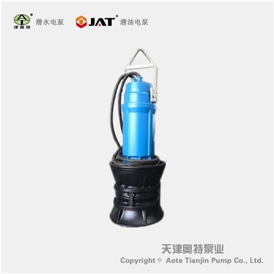 大排量轴流式潜水泵供应商